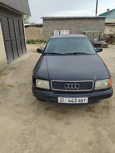 салквн тор: Audi S4: 1991 г., 2.3 л, Механика, Бензин, Седан — 1