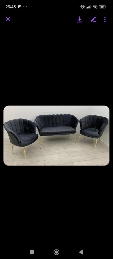 Ostali nameštaj: Garnitura SHELL
- Cena garniture je 430e na lalafo.rs — 5 Ostali nameštaj: Garnitura SHELL
- Cena garniture je 430e — 5