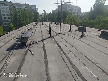Кровля крыши: Кровля крыши | Монтаж, Демонтаж, Для прогревания Больше 6 лет опыта — 8