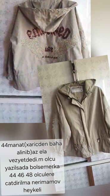 cins pencekler instagram: SPEEDWAY qadın küləkkeçirməz jaket - Rəng: açıq bej/qaş rəngli -