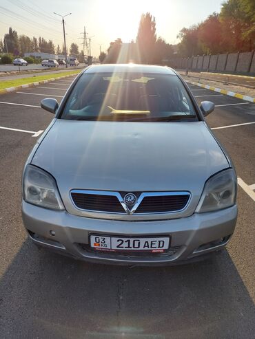 Opel: Opel Vectra: 2004 г., 1.8 л, Механика, Бензин, Хэтчбэк