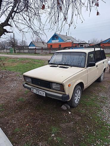 ВАЗ (ЛАДА): ВАЗ (ЛАДА) 2104: 1991 г., Универсал — 2