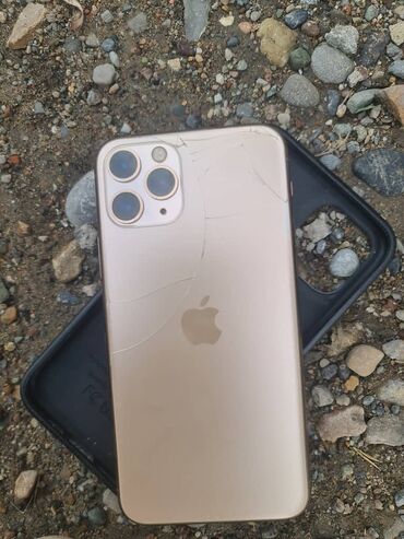 телефон самсунг с: IPhone 11 Pro, Золотой, Чехол