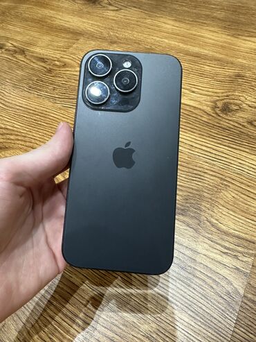 что значит привозной айфон: IPhone 15