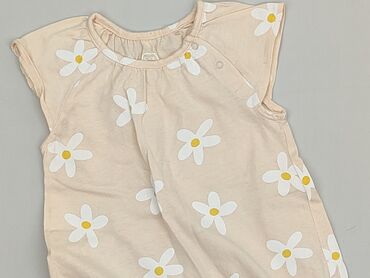 shein curve sukienki: Rampers, Cool Club, 9-12 miesięcy, stan - Idealny