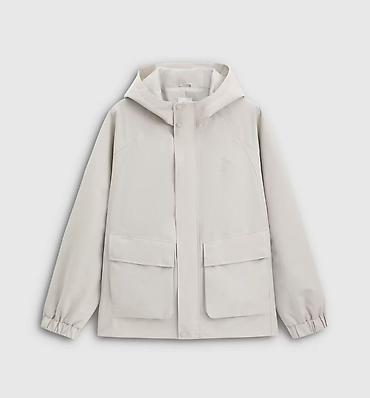 зимние брюки мужские: Мужская куртка, XL, Gap, Новый, цвет - Бежевый, Самовывоз, Платная доставка — 1