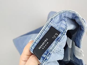 destroy jeans: Denim, Jeans for women, size S — 4