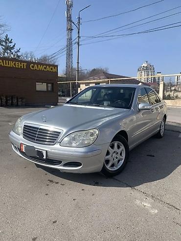w220 5 5: Mercedes-Benz S-Class: 2003 г., 3.7 л, Автомат, Бензин, Седан — 4