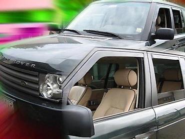BOCNI VETROBRANI LAND ROVER ZA SVE MODELE TEAM HEKO | NOVI Bocni
