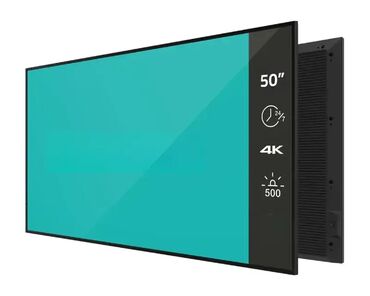 ventilator na daljinsko upravljanje: Brand: HISENSE |x|x Model: HISENSE 50 inča 50DM66D 4K UHD 500 nita