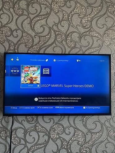 nintendo gamecube: Игровая консоль Sony PlayStation 4 Slim (серия CUH-2xxx) Комплектация — 9