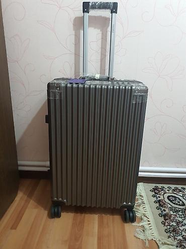 Sərt korpuslu səyahət çamadanı - Rəng: tünd boz/metalik - Korpus lalafo.az -da Sərt korpuslu səyahət çamadanı - Rəng: tünd boz/metalik - Korpus