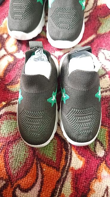 Кроссовки и спортивная обувь: Мужские кроссовки, 32, 4Rest, Новый, Самовывоз — 10