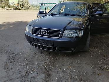 Audi: Audi A6: 2002 г., 2.4 л, Механика, Бензин, Седан — 10