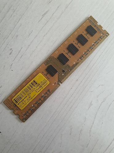intel xeon e3: Оперативная память (RAM) для ПК, Б/у, 4 ГБ, DDR3, 1333 МГц — 2