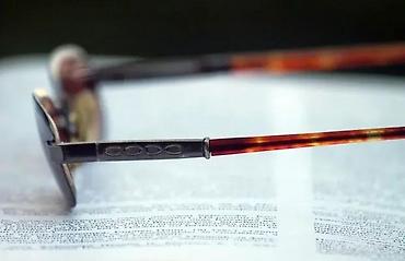 Naočare: Code Vtg JAPANSKI dioptrijski ili ram za naočare za sunce. Made in — 6