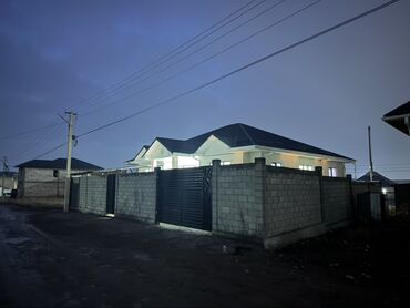 Продажа домов: Дом, 160 м², 6 комнат, Собственник, Дизайнерский ремонт — 1