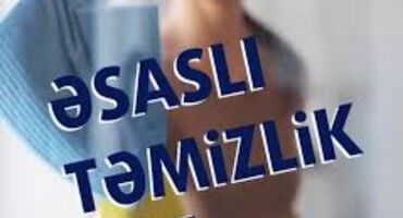 Haima: Xadimələr, təmizlikçilər