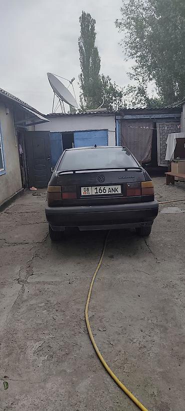 Продажа авто: Volkswagen Vento: 1994 г., 1.8 л, Автомат, Бензин, Седан — 1