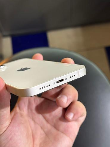 iphone 2 sim: IPhone 13, Б/у, 256 ГБ, Белый, Зарядное устройство, Защитное стекло, Чехол, 87 % — 4