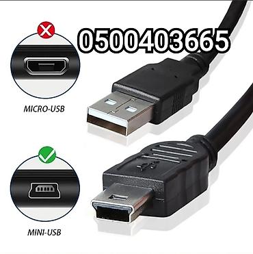 HDMI кабели: Мини USB для PSP и различные девайсы длина кабеля 1м( продажа HDMI — 3