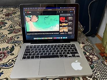 макбук про 2016 года цена: Apple MacBook Pro 13" (Late 2011) Версия MacOS Monterey - Экран — 3