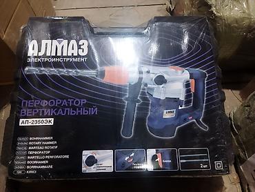 Perforatorlar: Preparatorlar topdan satış — 2