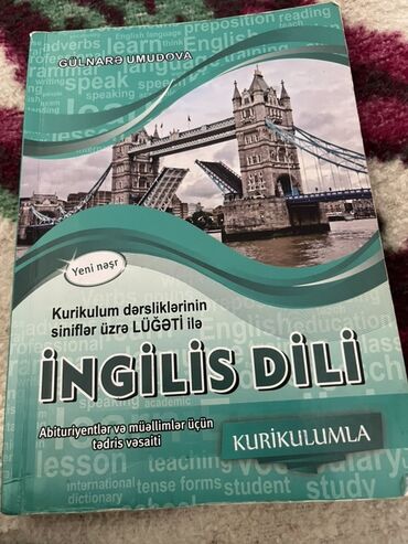 Всеобщая история: Məhsul: “İngilis Dili – Kurikulumla” dərs vəsaiti Müəllif: Gülnarə