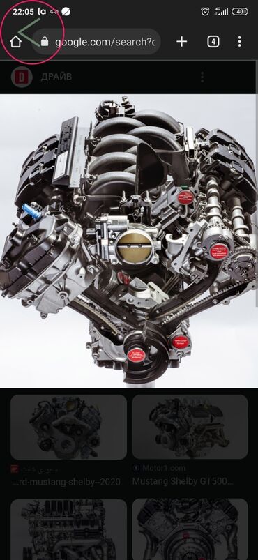 Двигатели, моторы и ГБЦ: Срочная скупка нерабочих двигателей и коробок любой марки авто — 2