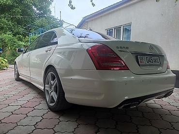 Mercedes-Benz: Mercedes-Benz S-Class: 2006 г., 5.5 л, Автомат, Бензин, Седан — 10