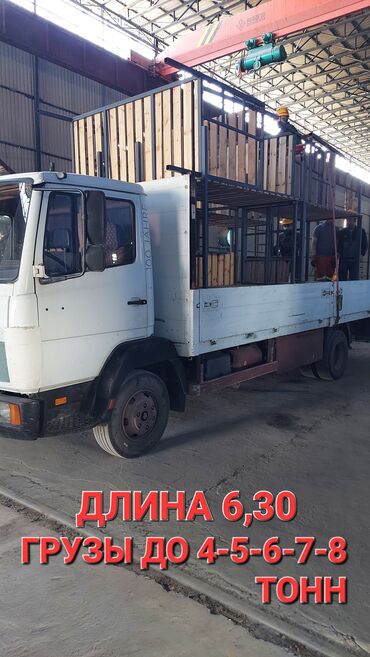какая машина подойдет для яндекс такси бишкек: Портер, Переезд, перевозка мебели, По региону, По городу, с грузчиком
