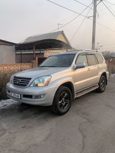 Lexus: Lexus GX: 2008 г., 4.7 л, Автомат, Газ, Внедорожник