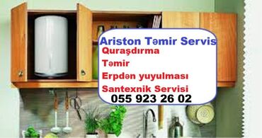 pitminutka ustası: Ariston 80 l, Ödənişli çatdırılma, Rayonlara çatdırılma