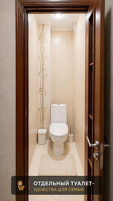индивидуалки: 3 комнаты, 70 м², Индивидуалка, 4 этаж, Косметический ремонт — 10