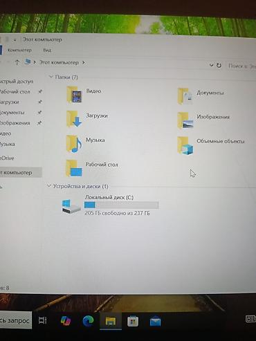 Lenovo: İşlənmiş Lenovo ThinkPad, 14 ", Intel Core i5, 256 GB, Pulsuz çatdırılma — 6