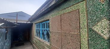 Кыймылсыз мүлк: Продается дом. участок 6 соток. находится на пересечении — 1