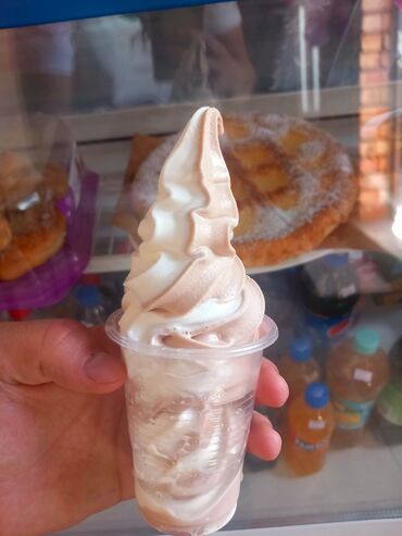 конди: Мороженое смесь 
мороженое жасаганды уйротом, рожок бар