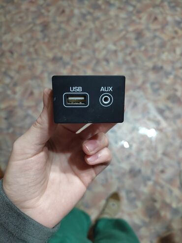 оборудование для авто: Разъём интерфейса USB и aux