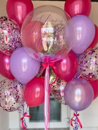 Организация мероприятий: Шары геливые Шарики на заказ Выписка из роддома День рождения Юбилей at lalafo.kg — 24 Организация мероприятий: Шары геливые Шарики на заказ Выписка из роддома День рождения Юбилей — 24