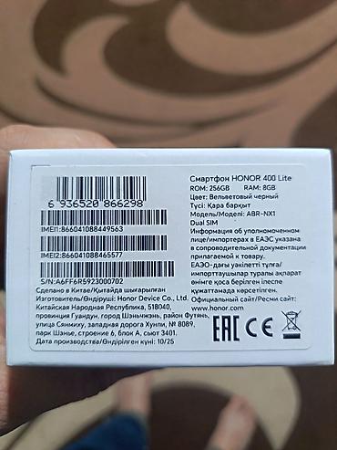 honor magic6 lite 5g: Honor 400 Lite, 256 GB, rəng - Qara, İki sim kartlı — 2