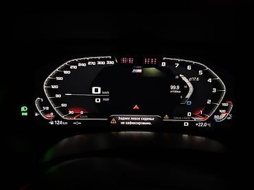 мтз трактор беларус: BMW X7: 2019 г., 4.4 л, Автомат, Бензин, Внедорожник — 8
