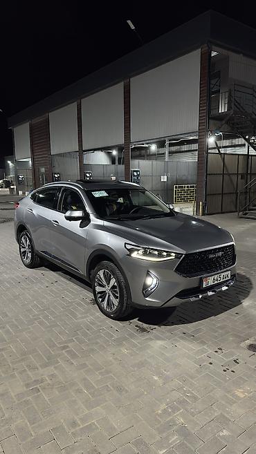 Другие автомобили: HAVAL F7X Кроссовер Свежепригнан Растаможен Оформлен Машина в — 2