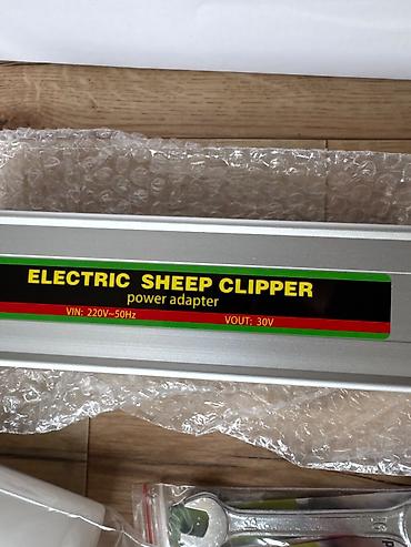 кой машинка: Электрическая машинка для стрижки овец (Electric Sheep Clipper) с — 4