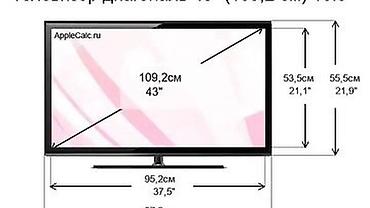 Телевизоры: 🔥🔥АКЦИЯ ‼️👍👍 У НАС САМЫЙ НИЗКИЙ ЦЕНЫ. АКЦИЯ!!! LG WEBOS 43 ДЮМ — 13