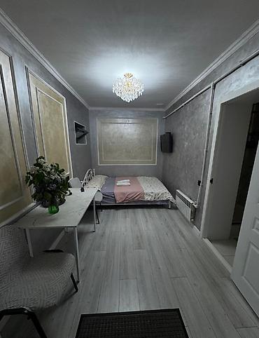 Гостиница по часовой, День,Ночь и сутки (ДЛЯ ДВОИХ). Центр г. Бишкек at lalafo.kg Гостиница по часовой, День,Ночь и сутки (ДЛЯ ДВОИХ). Центр г. Бишкек