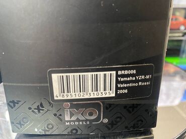 Avtomobil modelləri: Коллекционная модель Yamaha YZR-M1 #43 Valentino Rossi MotoGP 2006 — 4