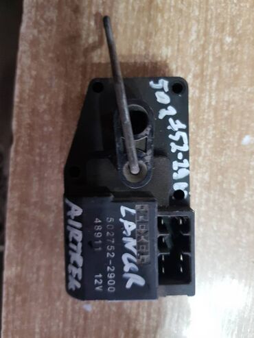 работа на дому интернет: Mitsubishi Airtreck актуатор печки, Митсубиси Аутлэндер сервопривод