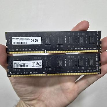 xeon e3: Оперативная память (RAM) для ПК, Новый, 16 ГБ, DDR3, 1600 МГц — 1
