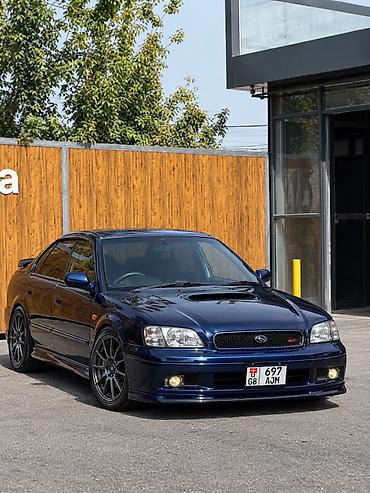 кочкор авто: Subaru Legacy: 2000 г., 2 л, Автомат, Бензин, Седан — 1