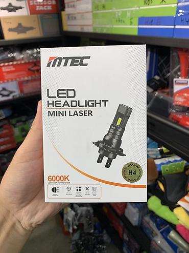 лаз мост: Светодиодная лампа для фар IMTEC LED Headlight Mini Laser, цоколь H4 — 1